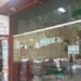 Cierra una conocida casa de cambio en Mendoza ¿Qué pasará con la sucursal de San Juan?