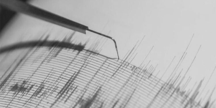 Fuerte temblor esta mañana en San Juan