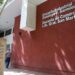 Importante escuela de San Juan llamará a concurso para el cargo de Director