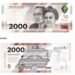 Billete de $2.000: el Gobierno ya fijó la fecha para que empiece a circular