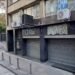 El Gobierno eliminará más de 120.000 pensiones: quiénes serán los afectados